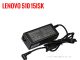 Laptop Şarj Aleti  Lenovo  510 15ısk