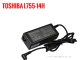 Laptop Şarj Aleti  Toshıba  L755-14h