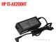 Laptop Şarj Aleti  Hp  15-ax200nt