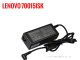 Laptop Şarj Aleti  Lenovo  70015ısk