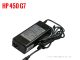 Laptop Adaptörü  Hp  450 G7